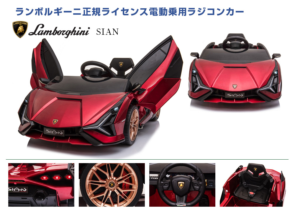 高評価電動ラジコンカー37 田宮模型