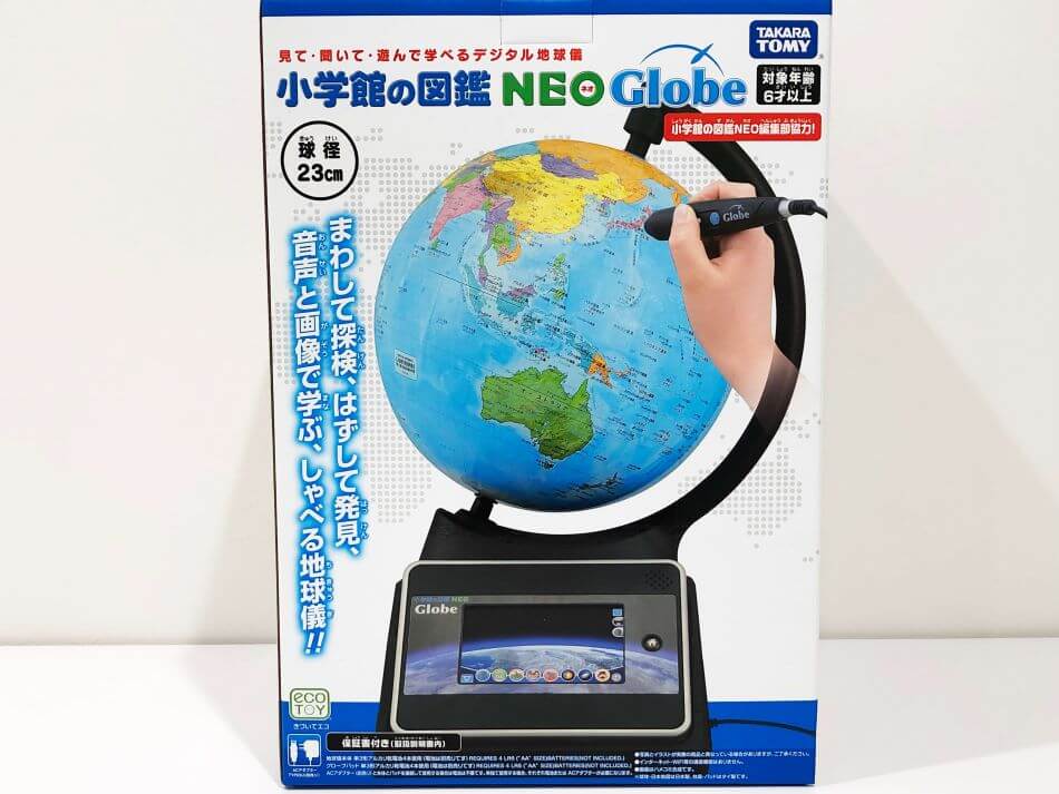 を販売 しゃべる地球儀 タカラトミー「小学館の図鑑NEO Globe ...