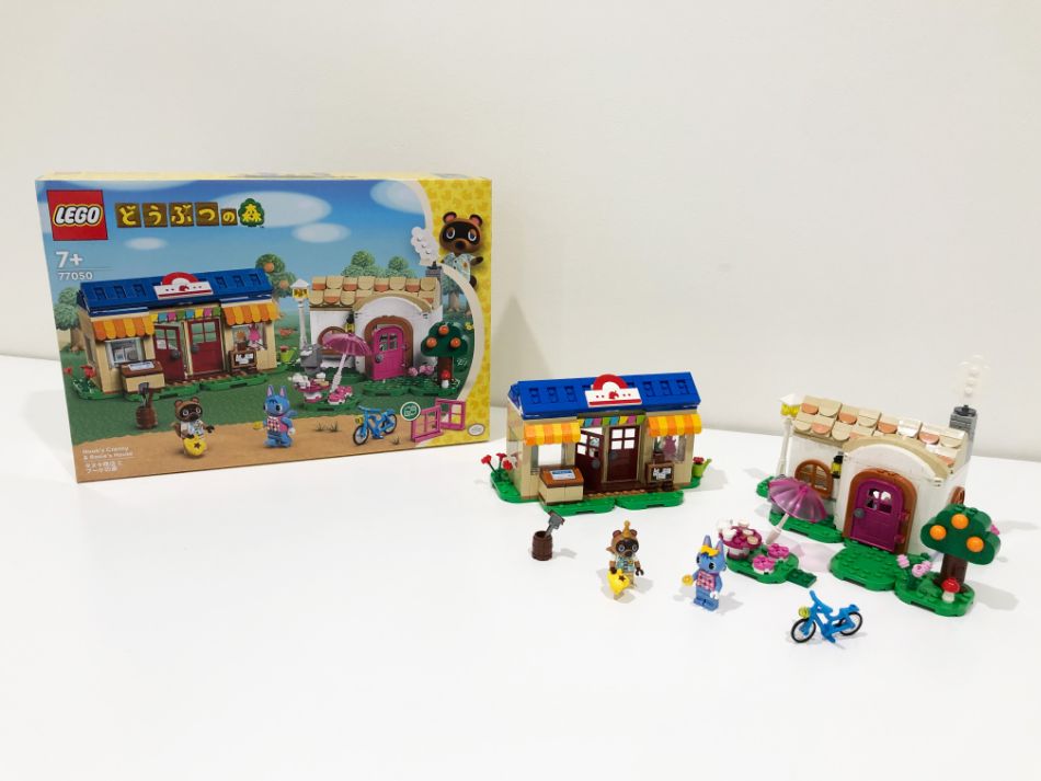 LEGO（レゴ） どうぶつの森 タヌキ商店とブーケの家