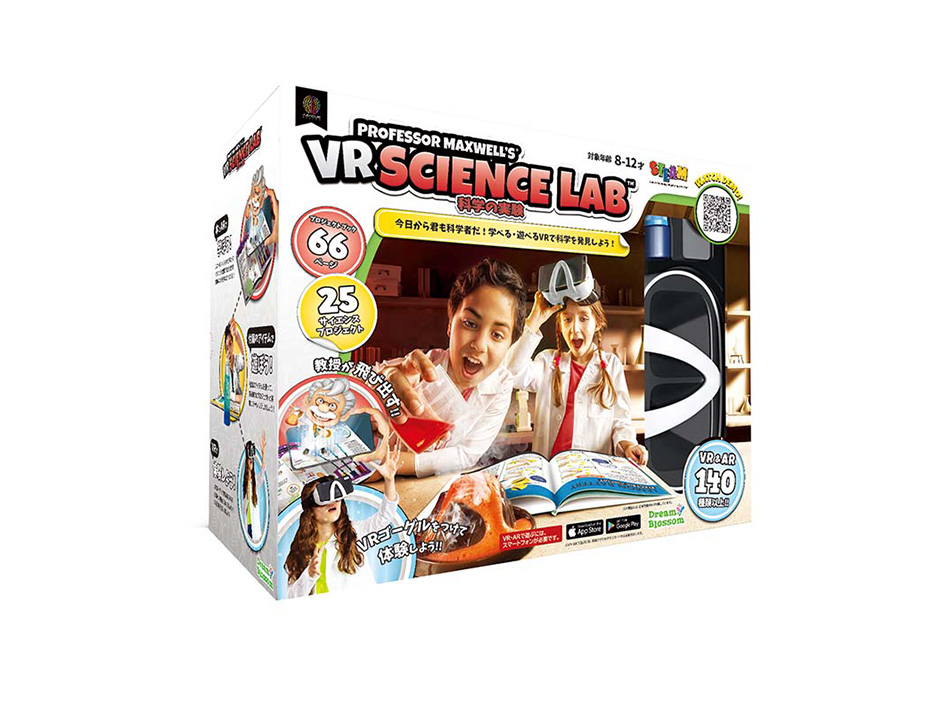 アバカス VR SCIENCELAB 科学の実験