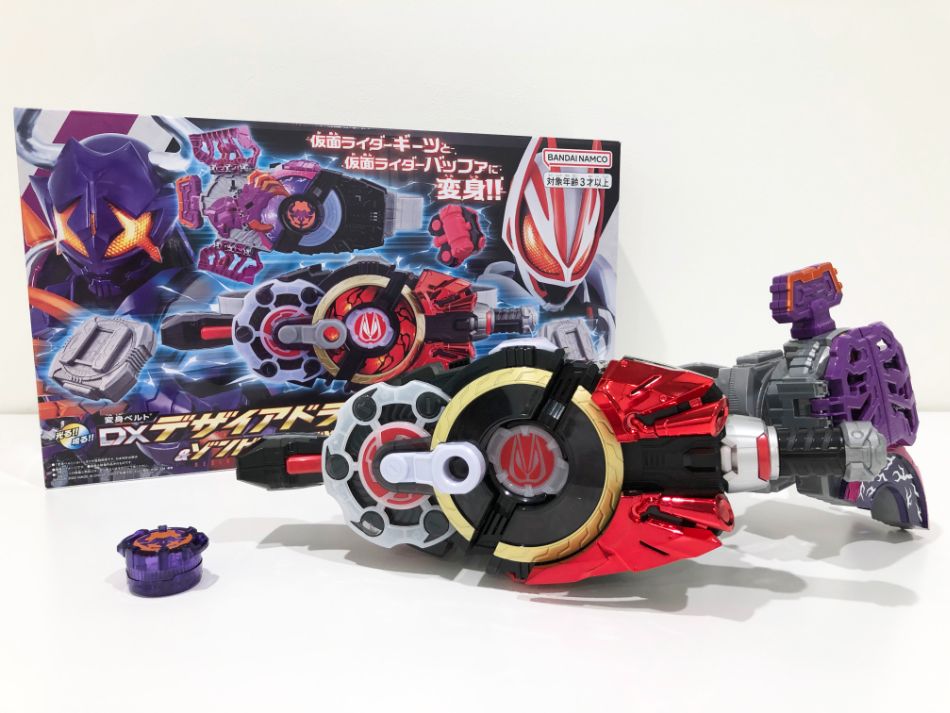 仮面ライダーギーツ 変身ベルト DXデザイアドライバー&ゾンビレイズ