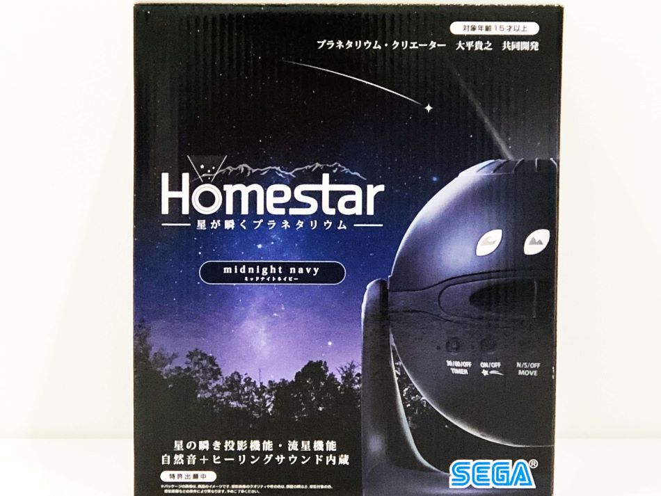 Homestar（ミッドナイトネイビー）｜ サークルトイズ