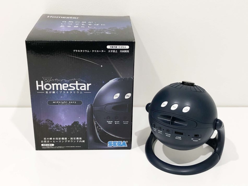 Homestar（ミッドナイトネイビー）