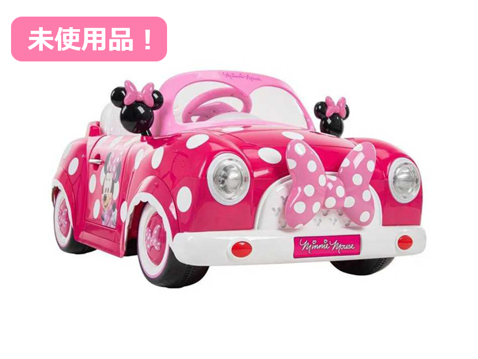 お知らせ_商品追加_2025年12月15日