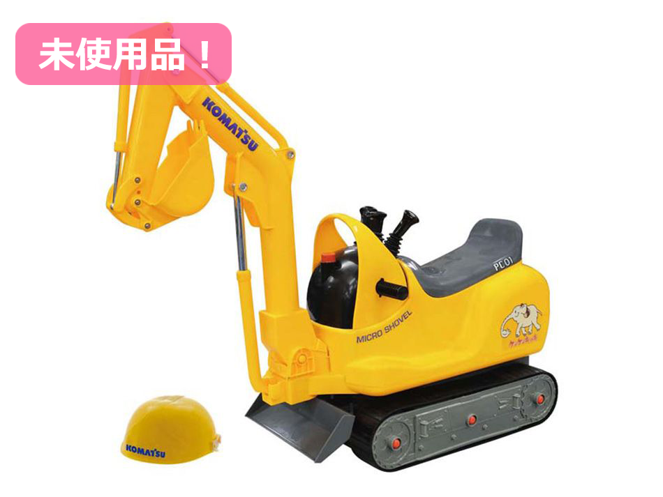 お知らせ_商品追加_2025年12月15日