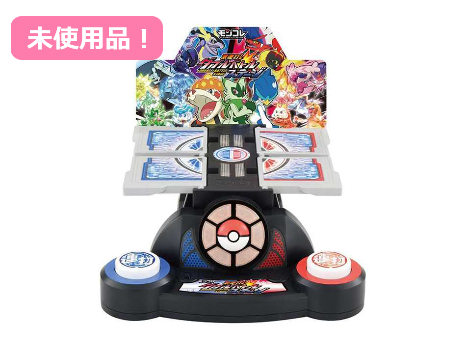 お知らせ_商品追加_2025年12月15日