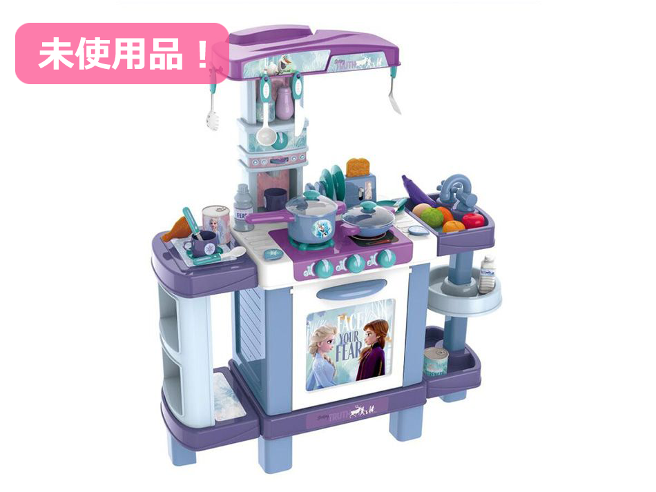 お知らせ_商品追加_2025年10月6日