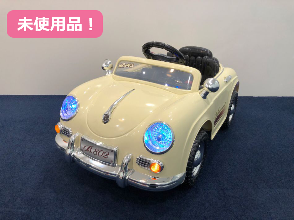 お知らせ_商品追加_2025年4月18日