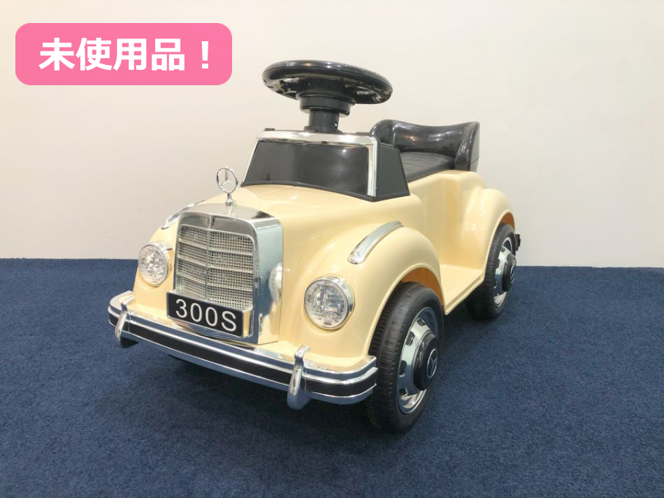 お知らせ_商品追加_2025年4月21日