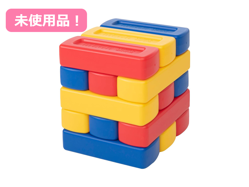 お知らせ_商品追加_2025年6月19日
